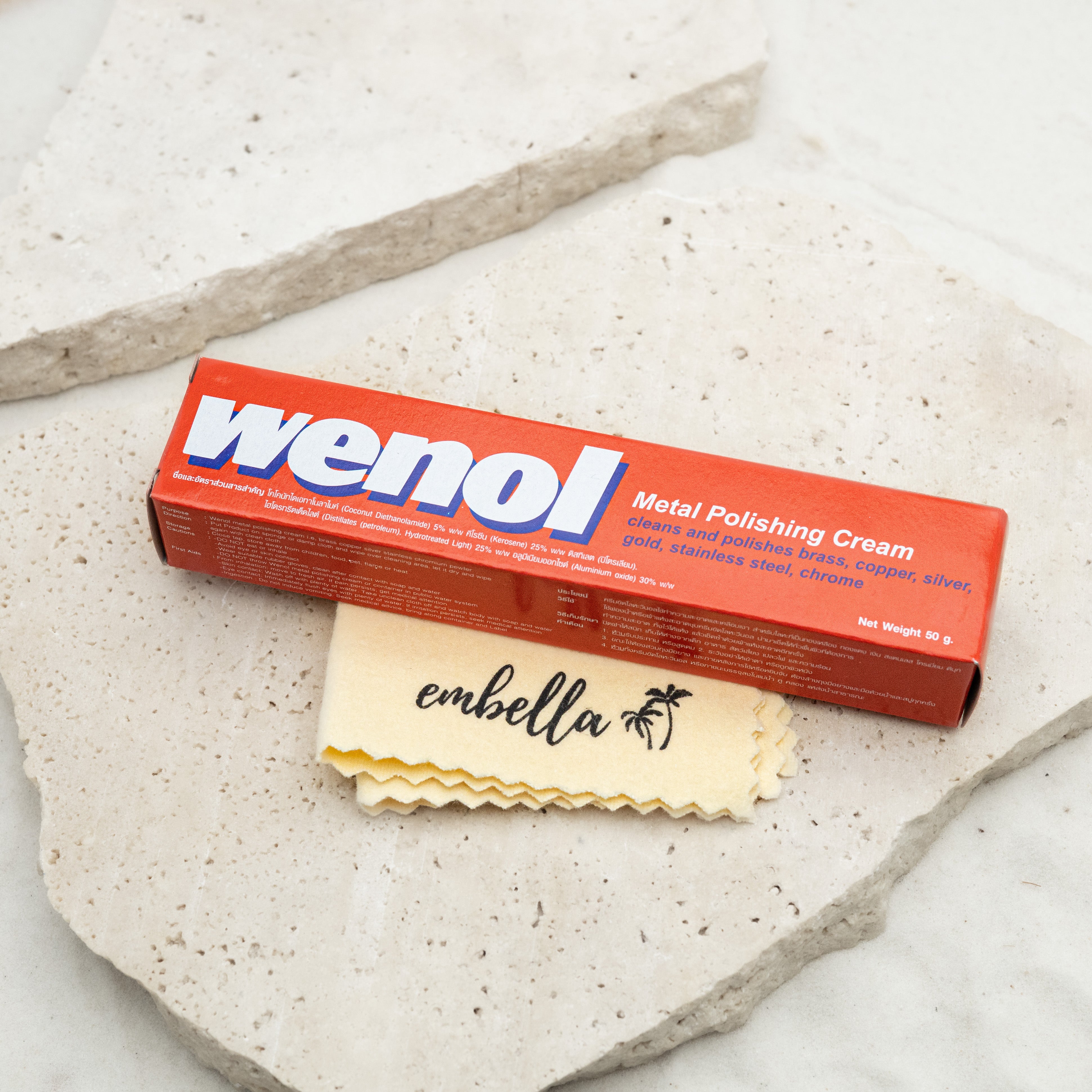  Wenol Metal polishing Cream 100 Grams (1 Piece) : Health &  Household
