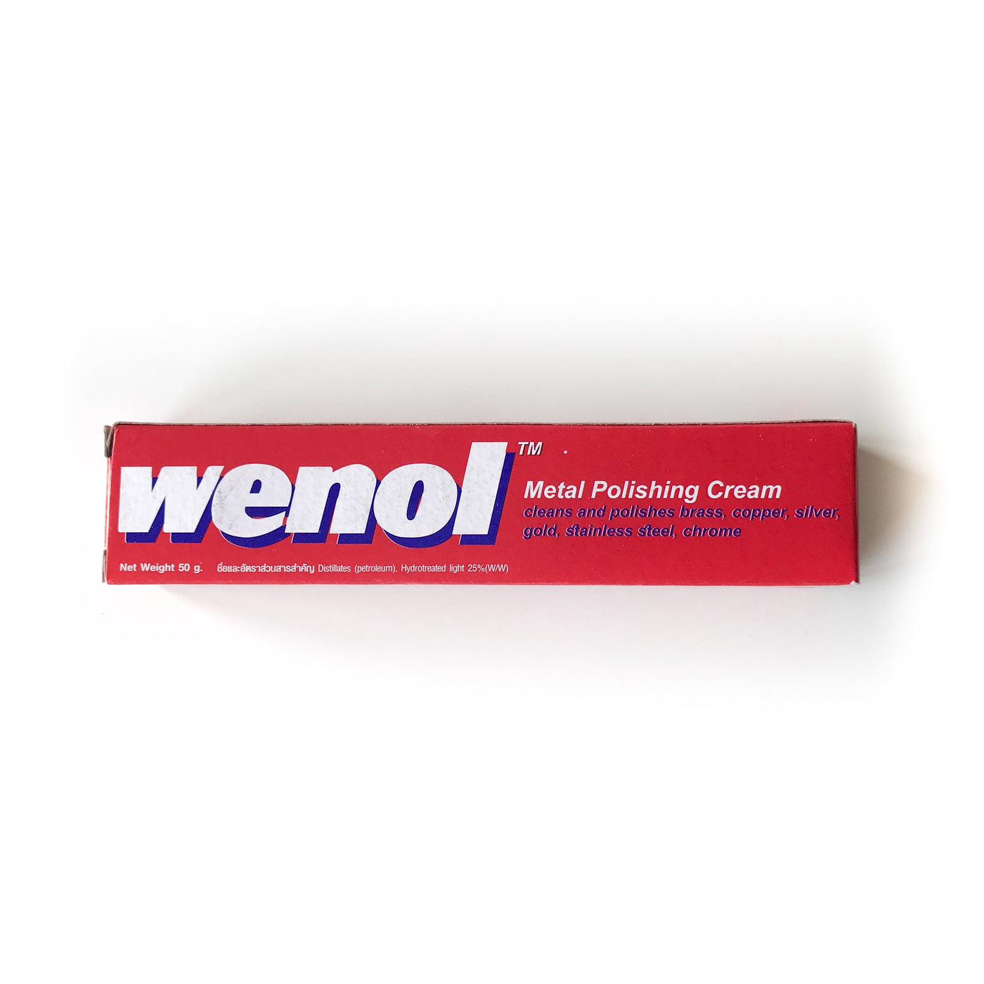 Buy Silver Polishing Cream - Wenol 50gm